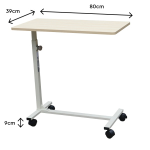 Εναλλακτική άποψη του Τραπεζάκι τροχήλατο μπεζ